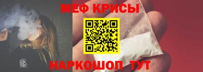 марки lsd Усть-Илимск