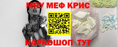 дмт Тула