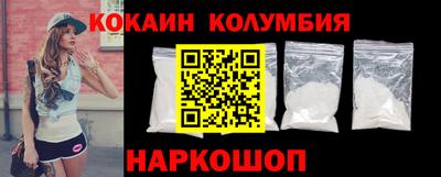 прущий лед Туймазы