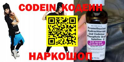 марки lsd Усть-Илимск