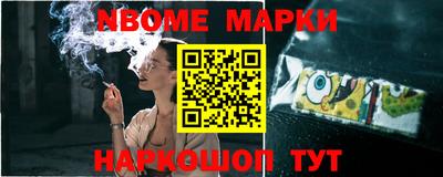 прущий лед Туймазы