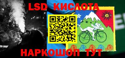 прущий лед Туймазы