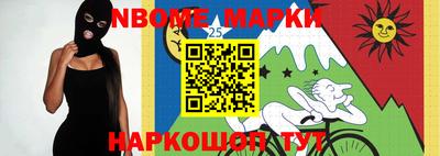 соль ск Тулун