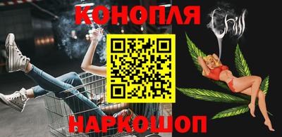 стафф Уссурийск