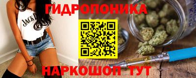 прущий лед Туймазы