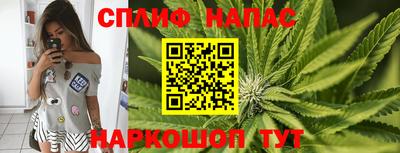 прущий лед Туймазы