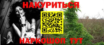 прущий лед Туймазы