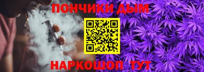 соль ск Тулун