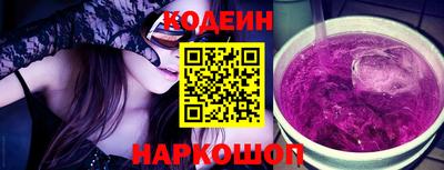 прущий лед Туймазы