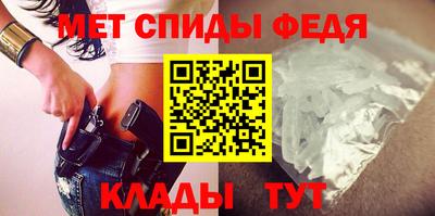 дмт Тула