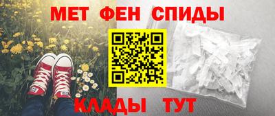 дмт Тула