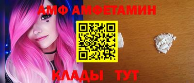 прущий лед Туймазы