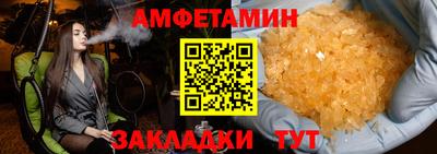 дмт Тула