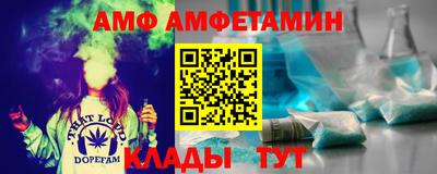 дмт Тула