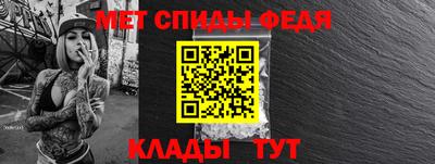 jwh Усть-Джегута
