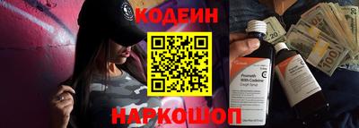 прущий лед Туймазы