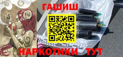 дмт Тула