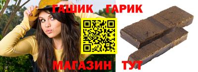 дмт Тула