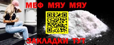 jwh Усть-Джегута