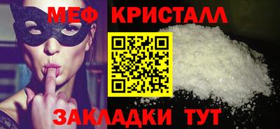 дмт Тула