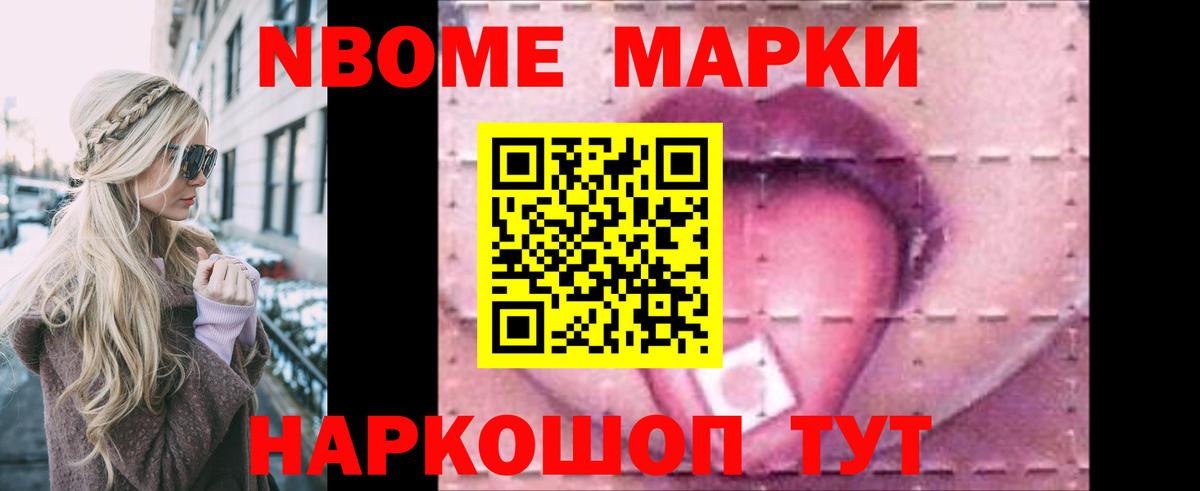 Лсд 25 экстази ecstasy  LSD-25 экстази  Вход с VPN  Ипатово  ЛСД экстази кислота 